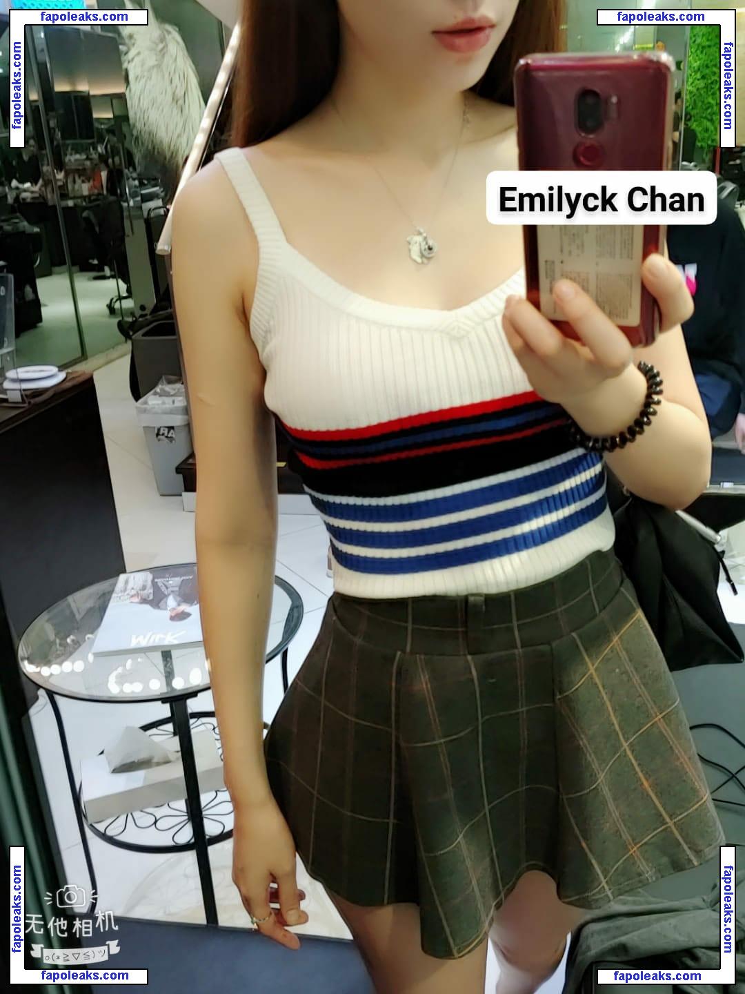 Emilyck Chan / emily_0224 / emilyk8z nude photo #0107 from OnlyFans