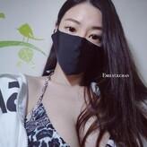 Emilyck Chan nude #0136