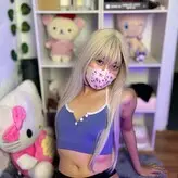 emilyxkitty голая #0003
