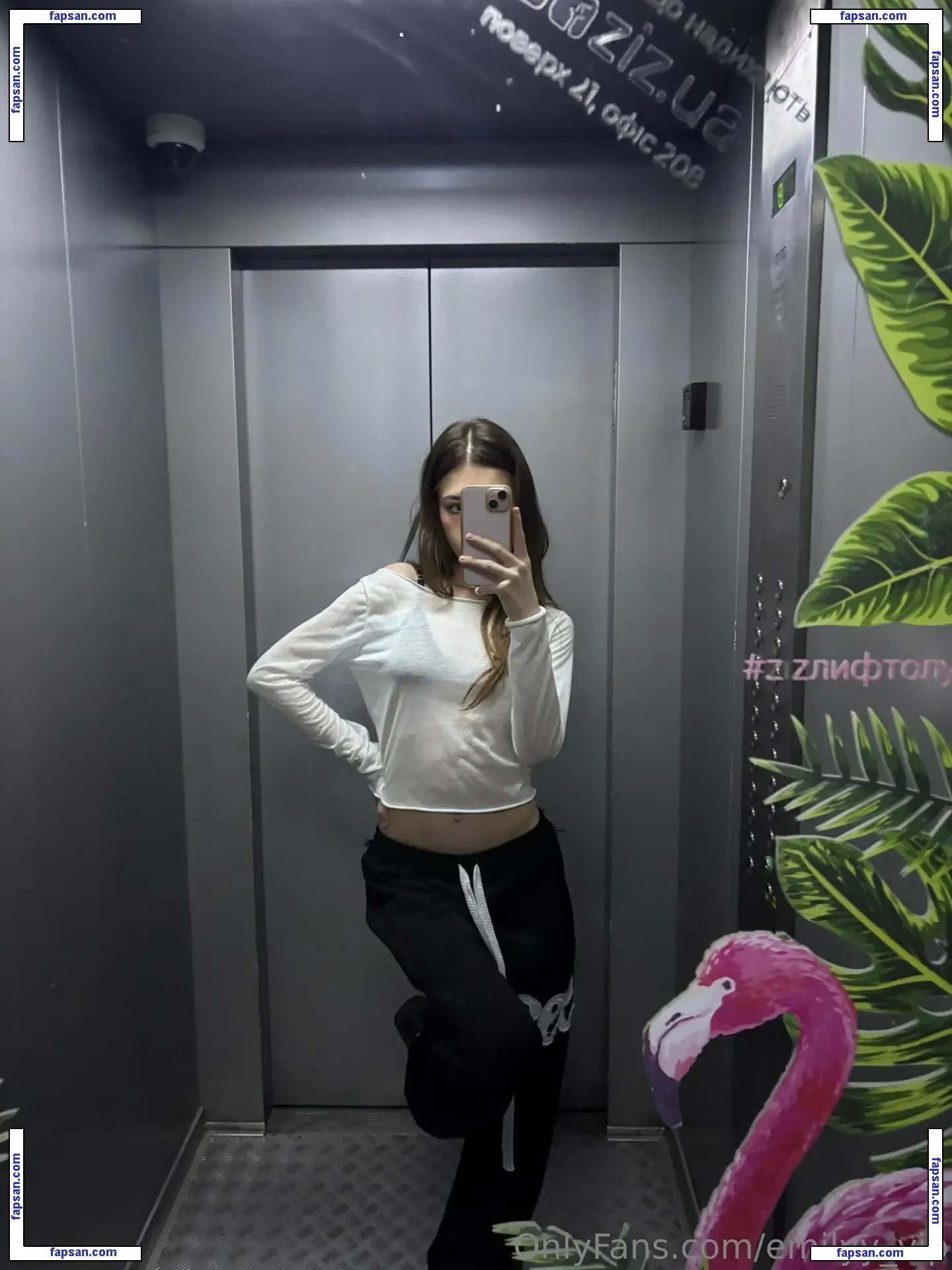 emilyy.vip nude photo #0055 from OnlyFans
