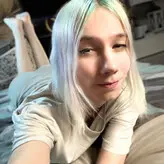 Emiria Lin nude #0031