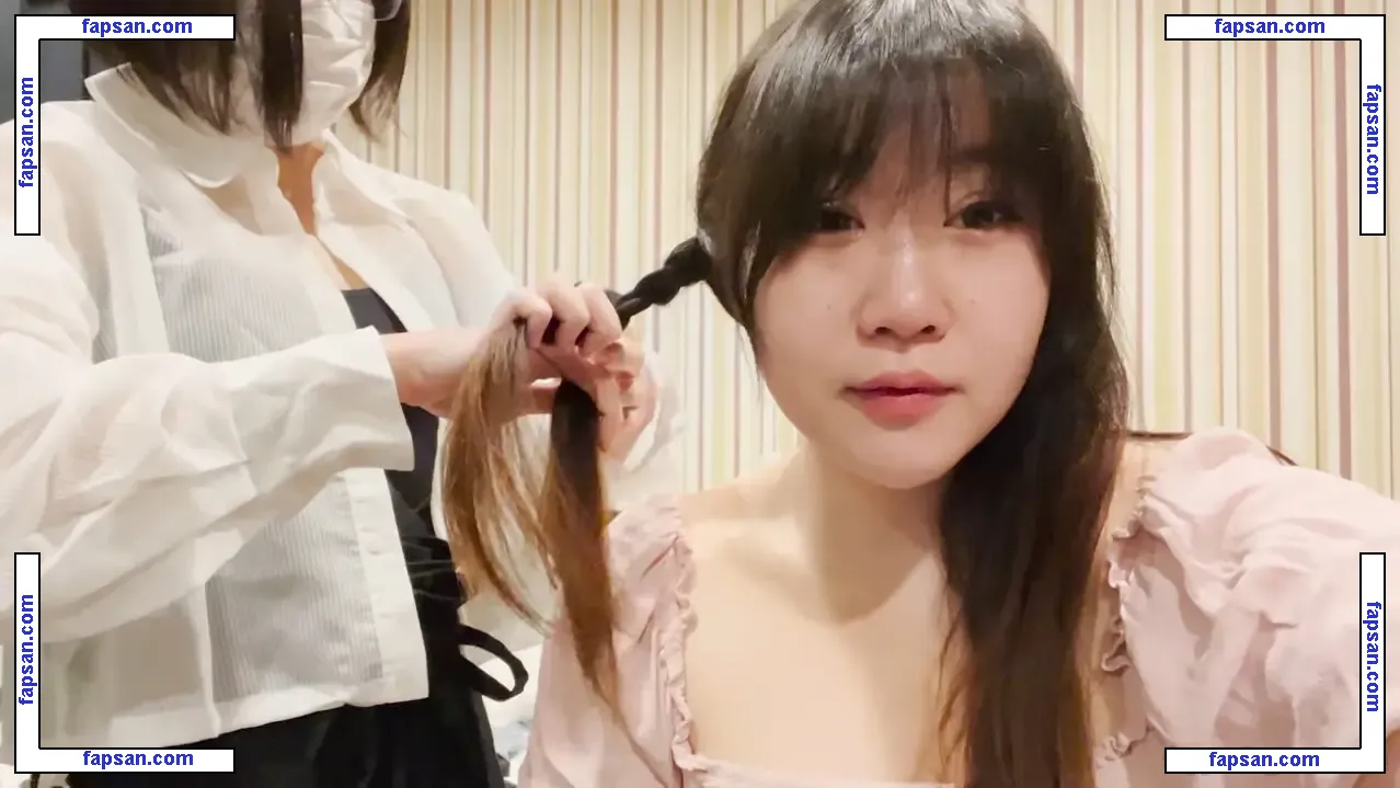 Emirichu nude photo #0032 from OnlyFans