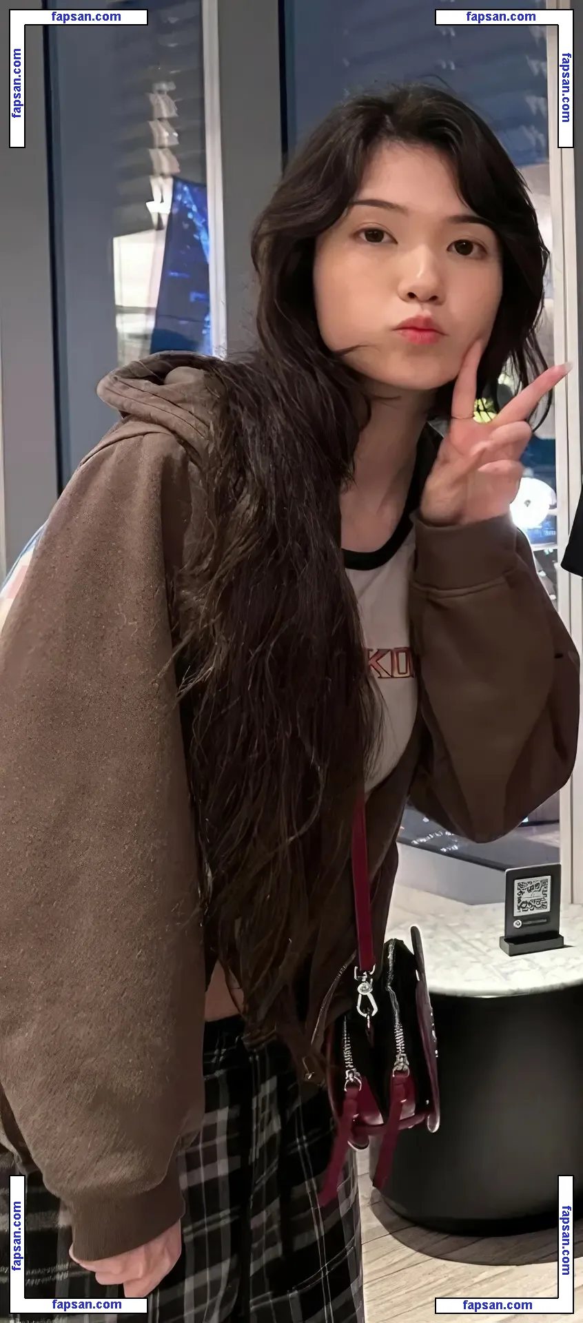 Emiru nude photo #0181 from OnlyFans