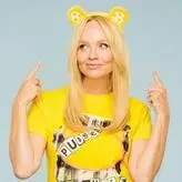 Emma Bunton nude #0089