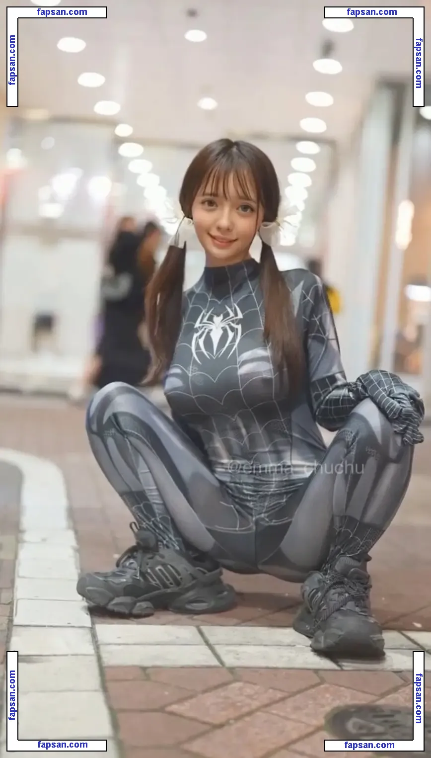 emma_chu nude photo #0003 from OnlyFans