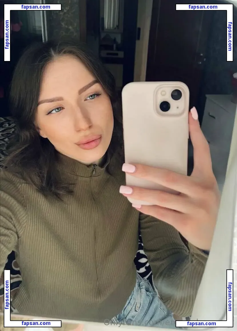 emma_love_you nude photo #0006 from OnlyFans