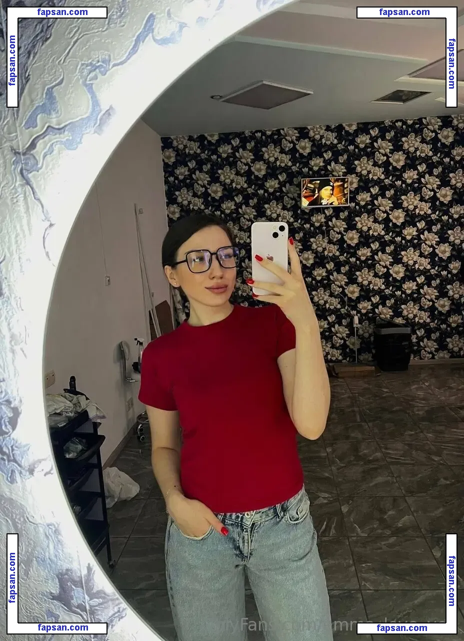 emma_love_you nude photo #0017 from OnlyFans