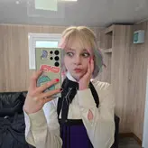 Emma Myers голая #0239