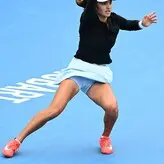 Emma Raducanu nude #0262