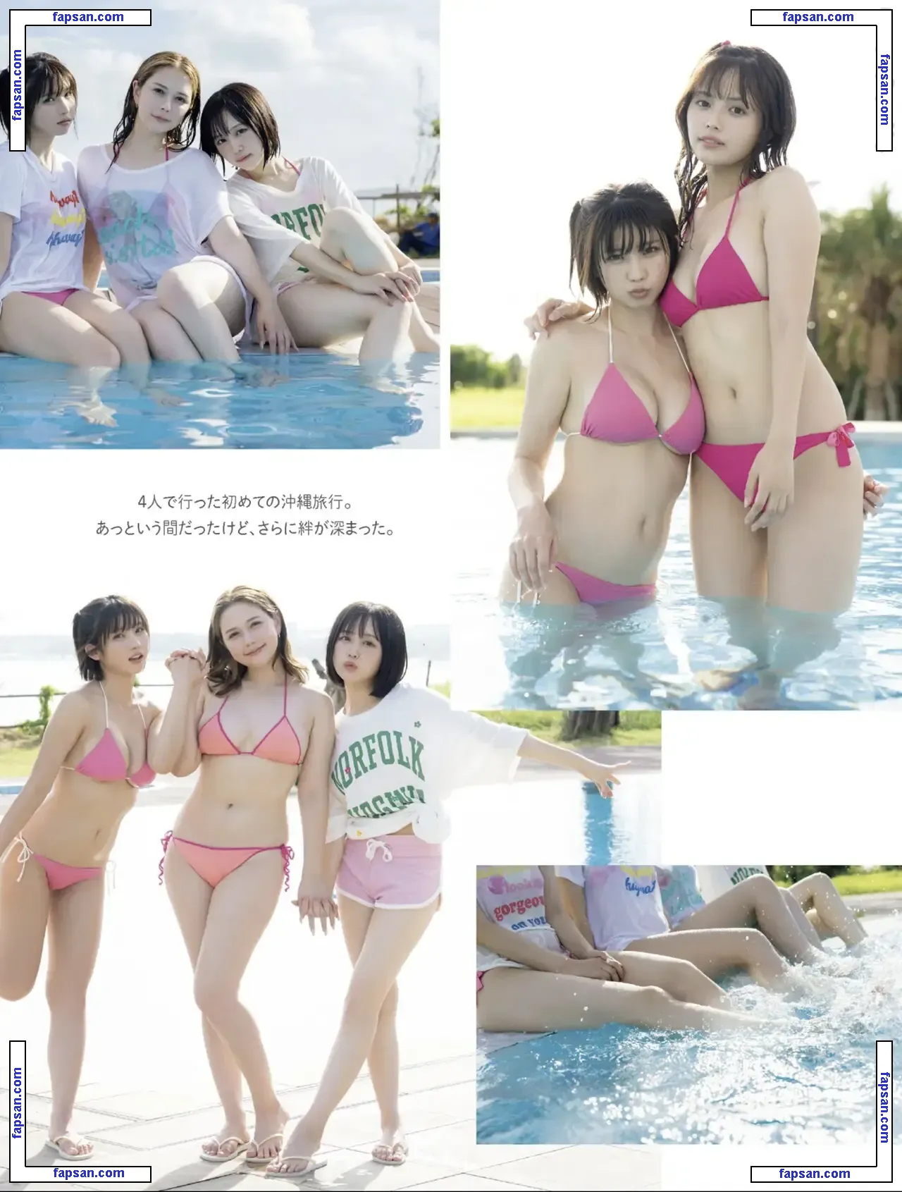 Enako nude photo #0422 from OnlyFans