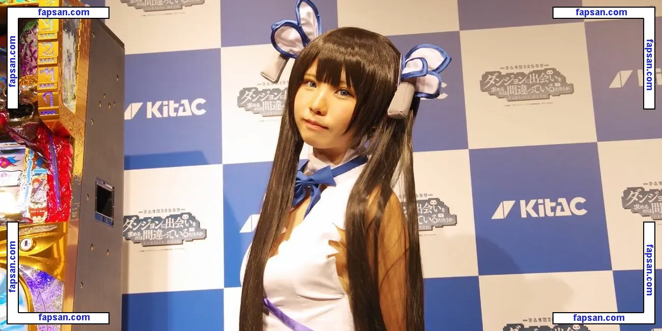 Enako nude photo #0432 from OnlyFans