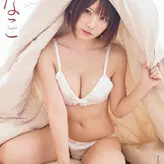 Enako nude #0399