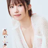 Enako nude #0400