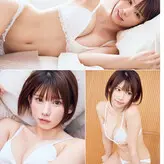 Enako nude #0402