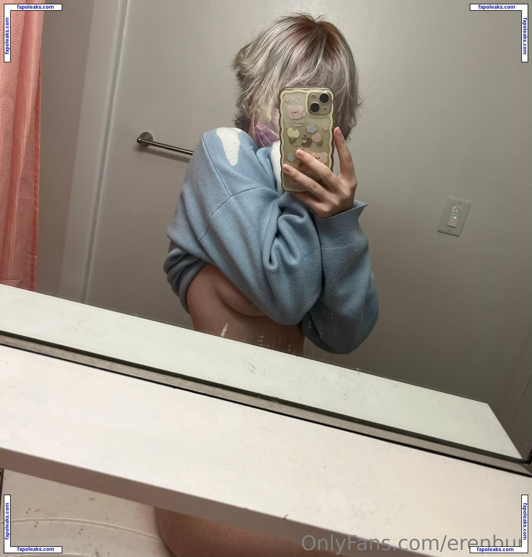 erenbun / lailachuuu nude photo #0023 from OnlyFans