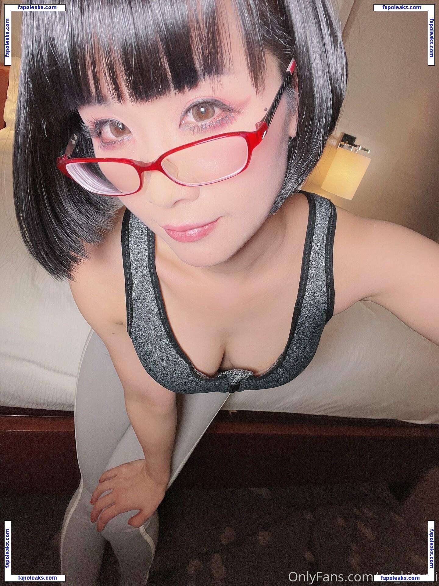 Eri Kitami / eri_kitami nude photo #0237 from OnlyFans