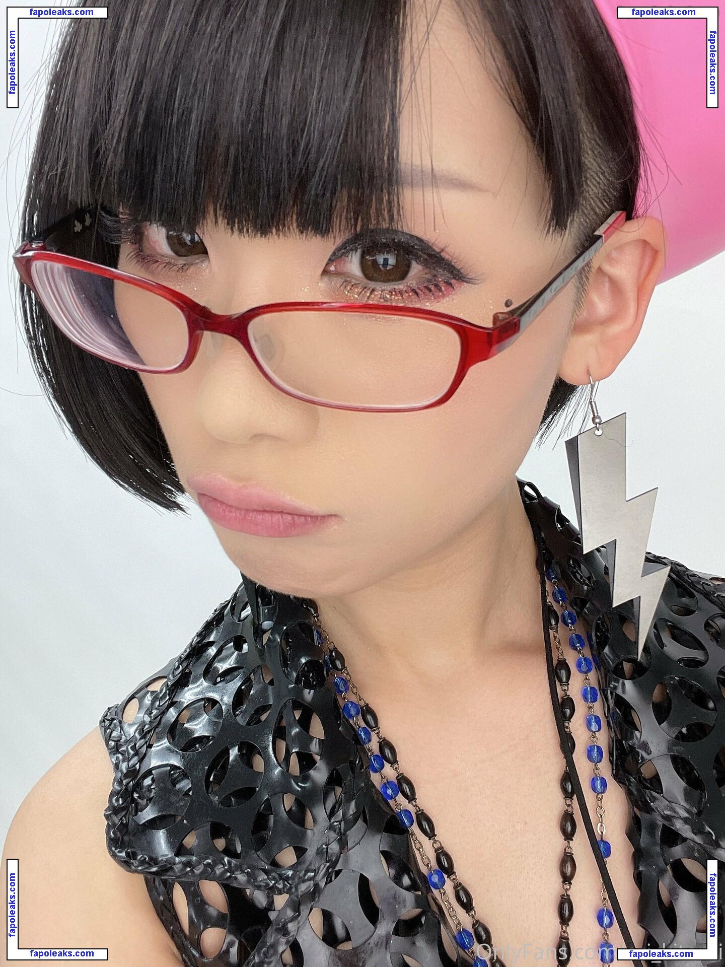 Eri Kitami / eri_kitami nude photo #0240 from OnlyFans