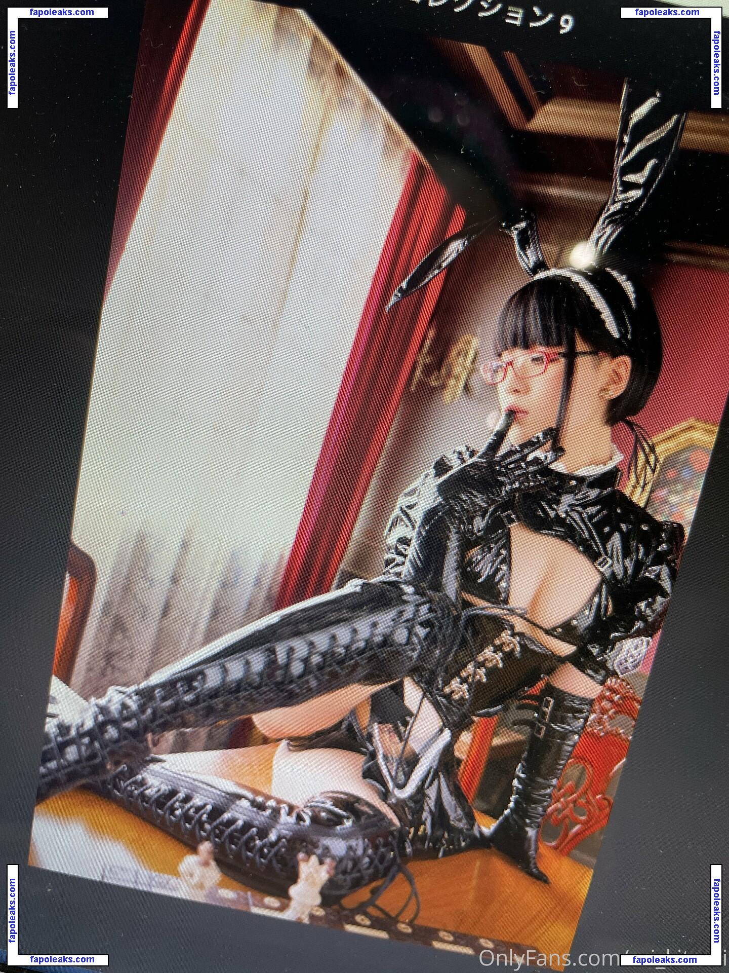 Eri Kitami / eri_kitami nude photo #0255 from OnlyFans