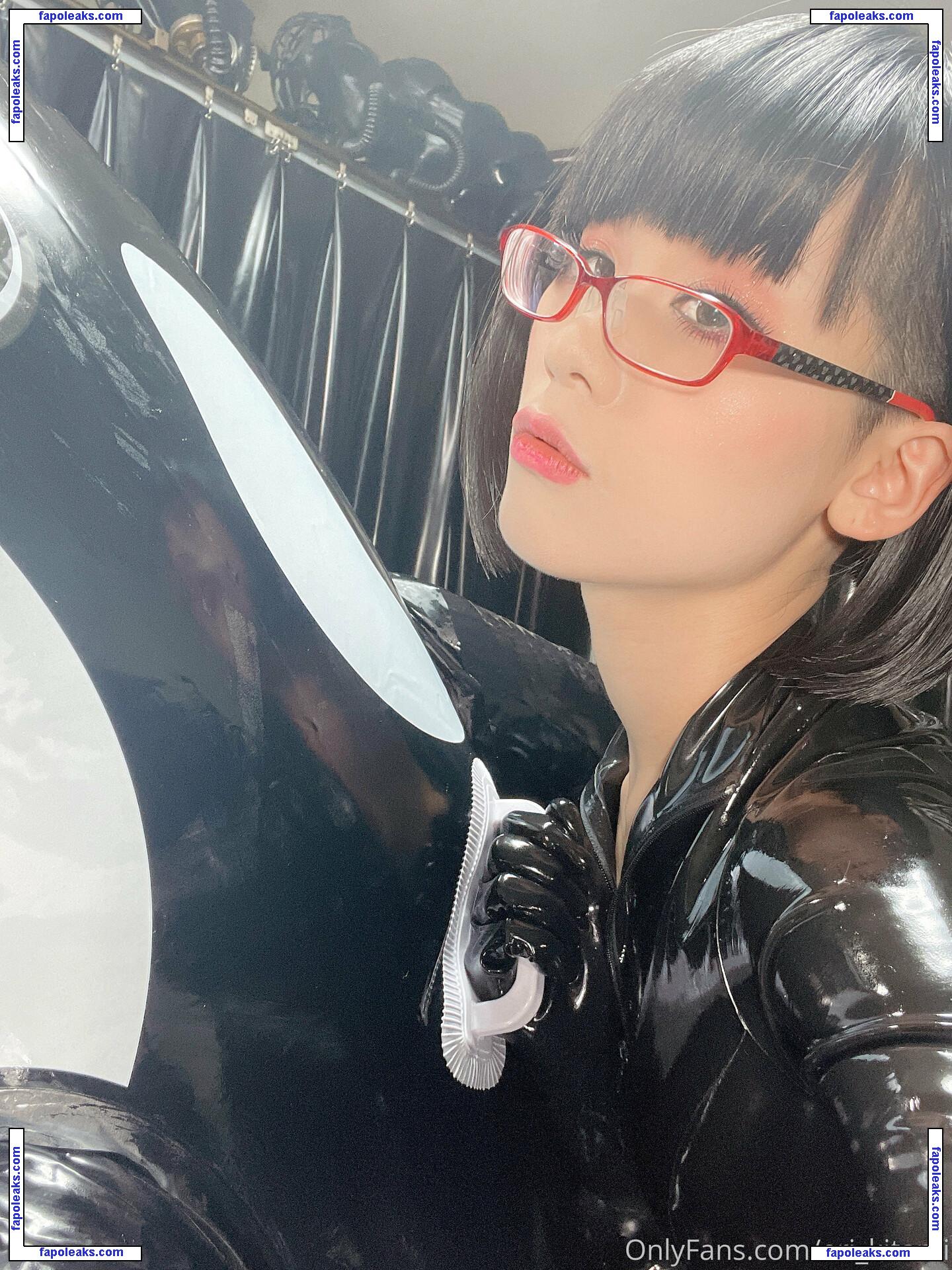 Eri Kitami / eri_kitami nude photo #0325 from OnlyFans