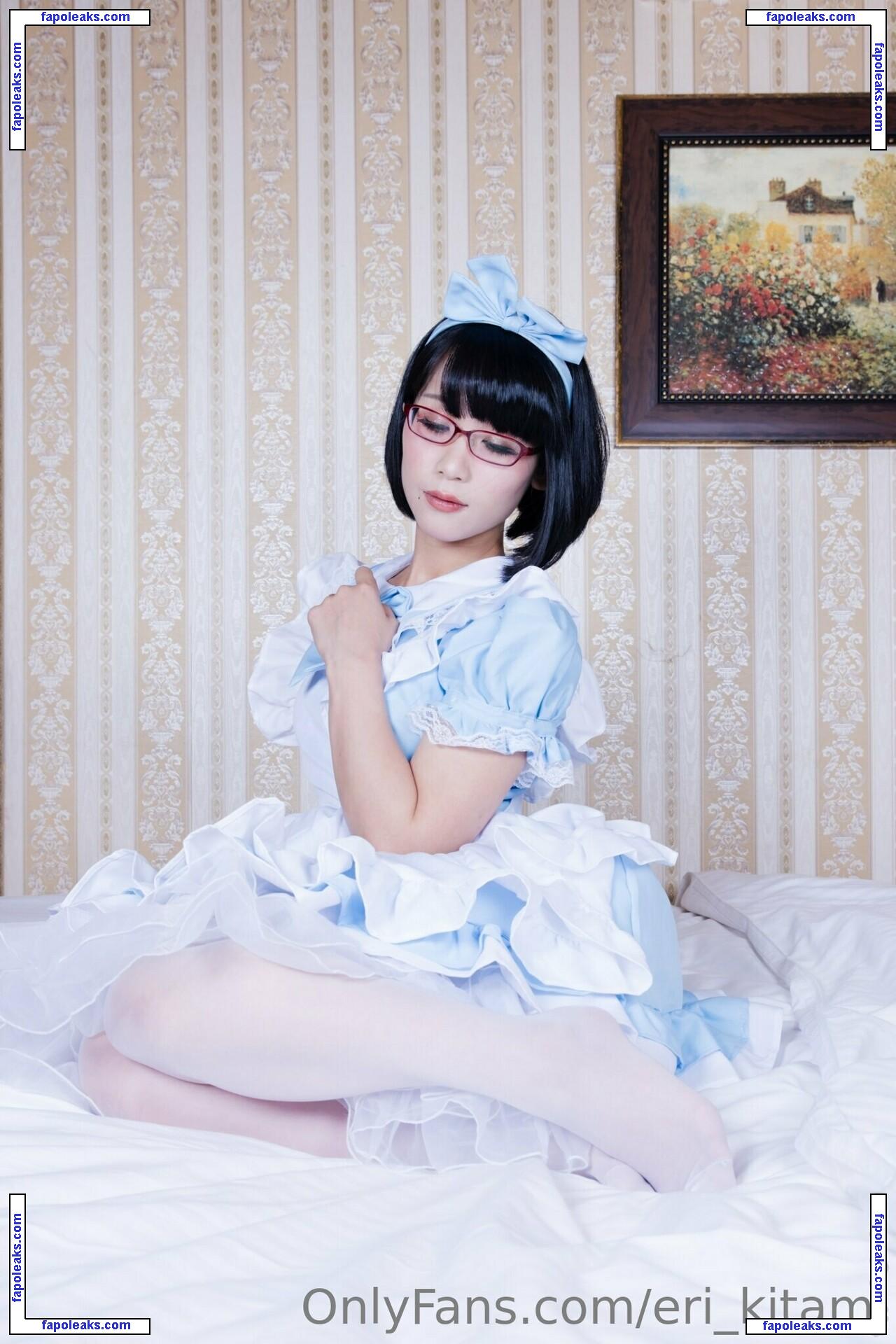 Eri Kitami / eri_kitami голая фото #0348 с Онлифанс