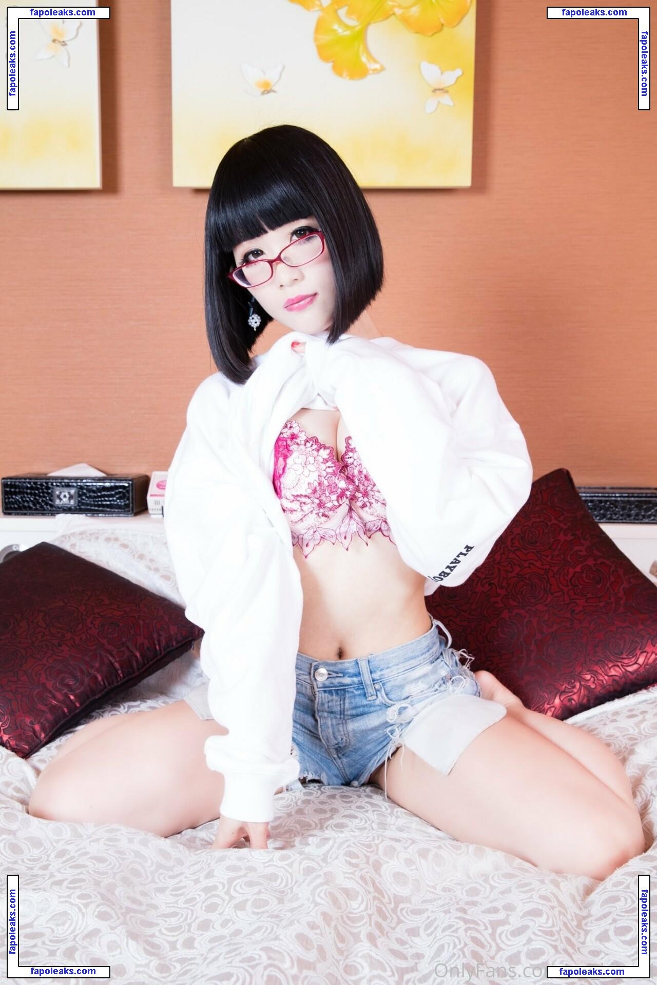 Eri Kitami / eri_kitami голая фото #0367 с Онлифанс