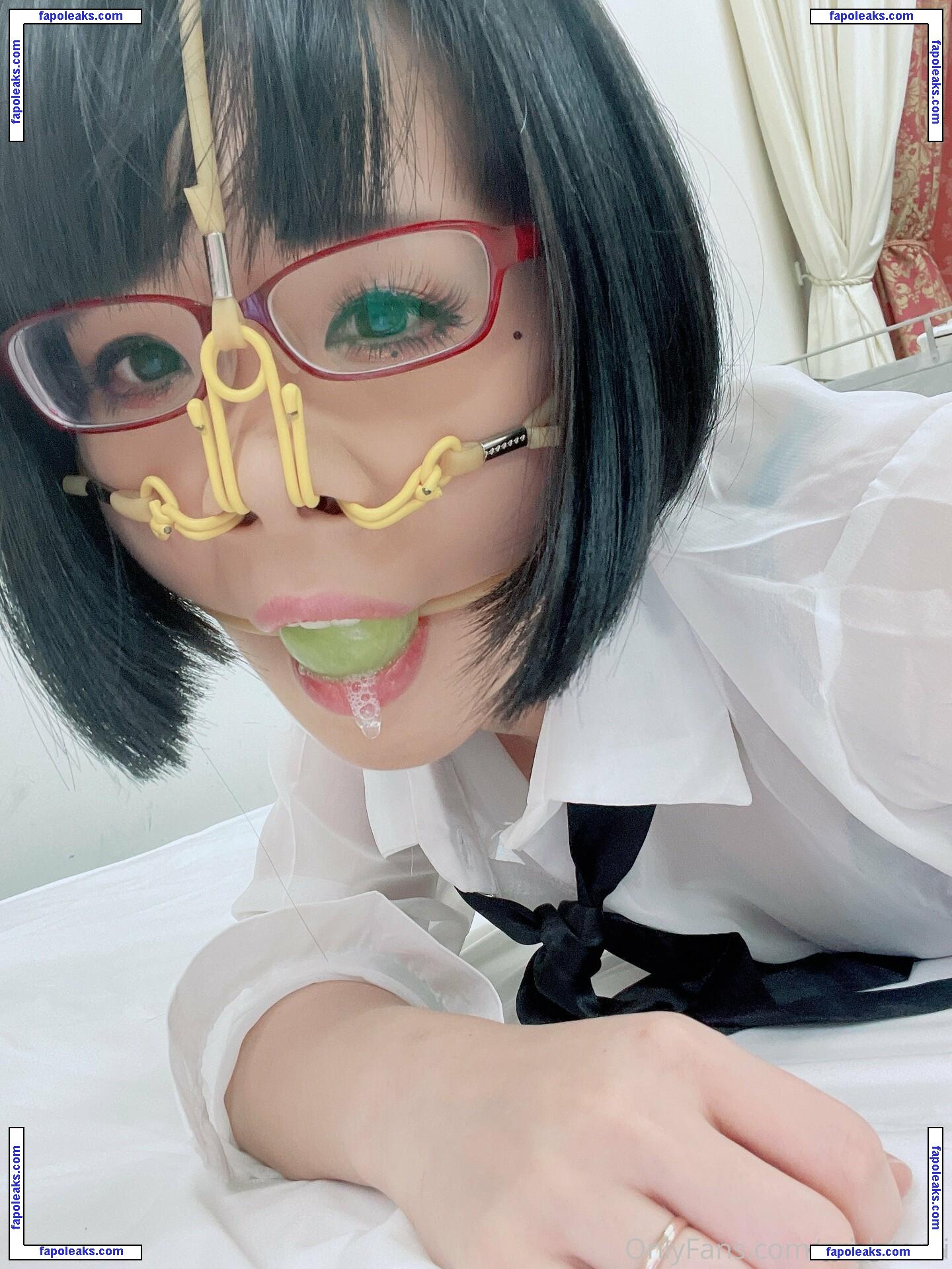 Eri Kitami / eri_kitami голая фото #0391 с Онлифанс