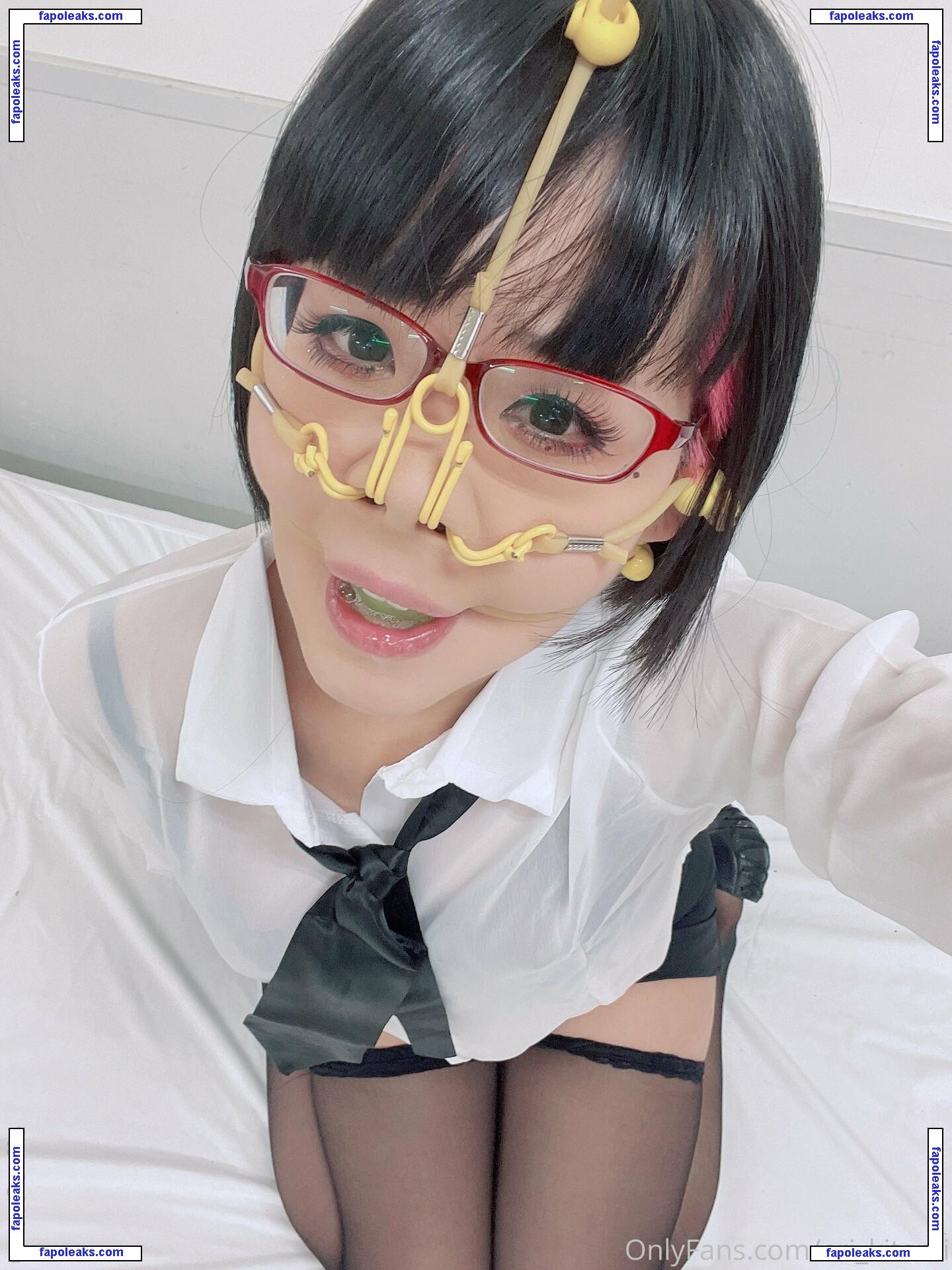 Eri Kitami / eri_kitami nude photo #0397 from OnlyFans