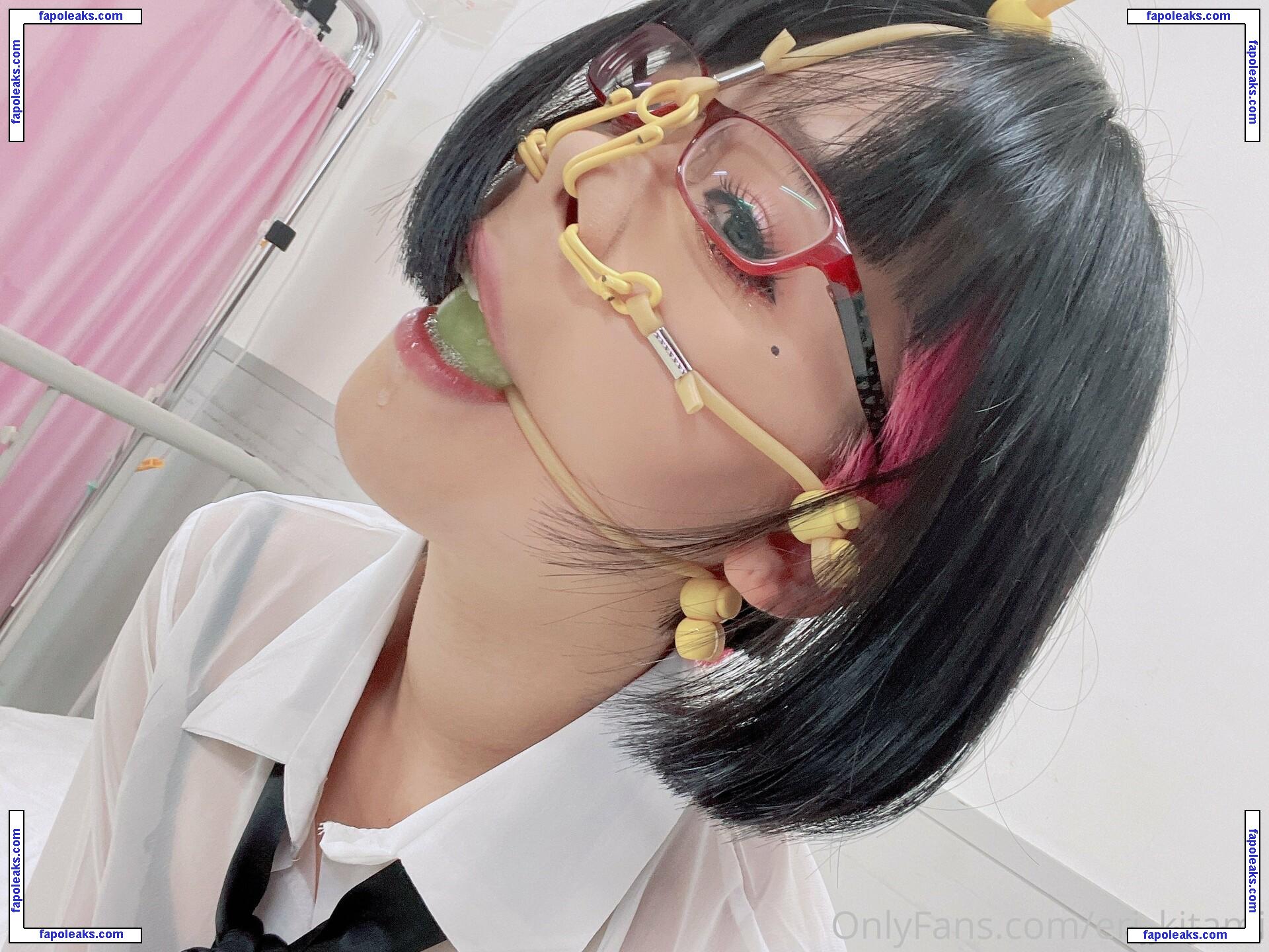 Eri Kitami / eri_kitami голая фото #0400 с Онлифанс