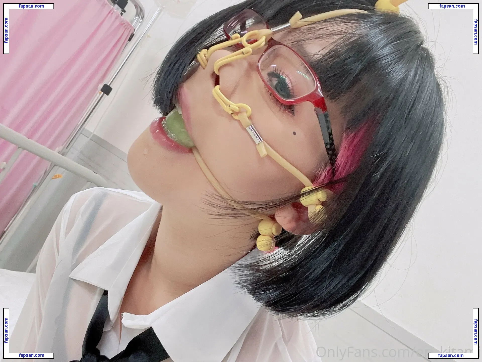 Eri Kitami nude photo #0400 from OnlyFans