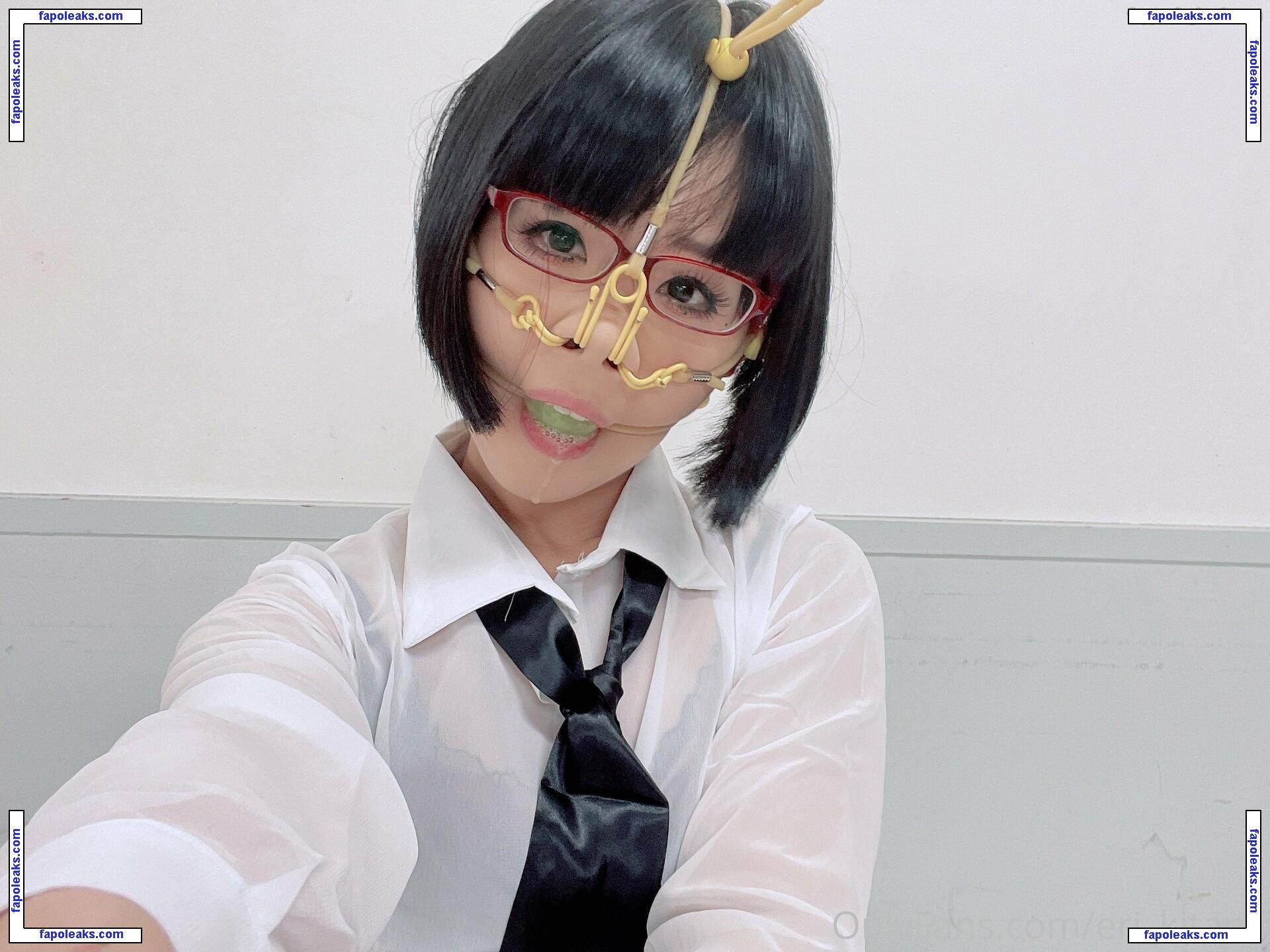 Eri Kitami / eri_kitami голая фото #0402 с Онлифанс