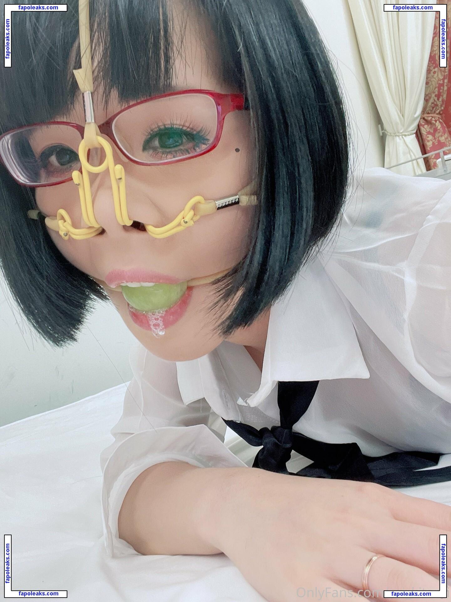 Eri Kitami / eri_kitami голая фото #0407 с Онлифанс