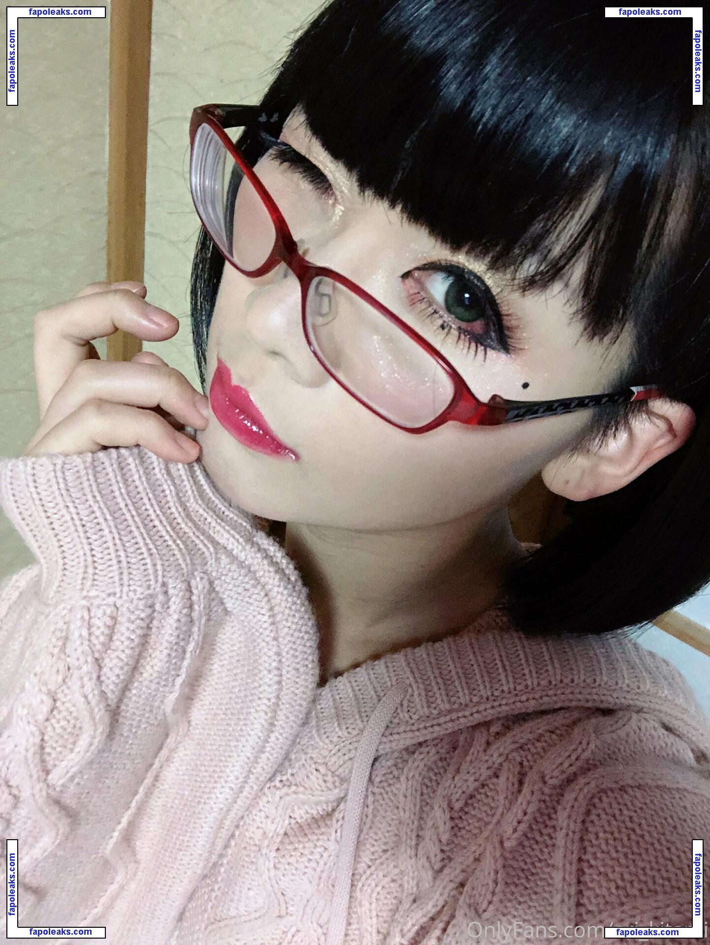 Eri Kitami / eri_kitami голая фото #0423 с Онлифанс