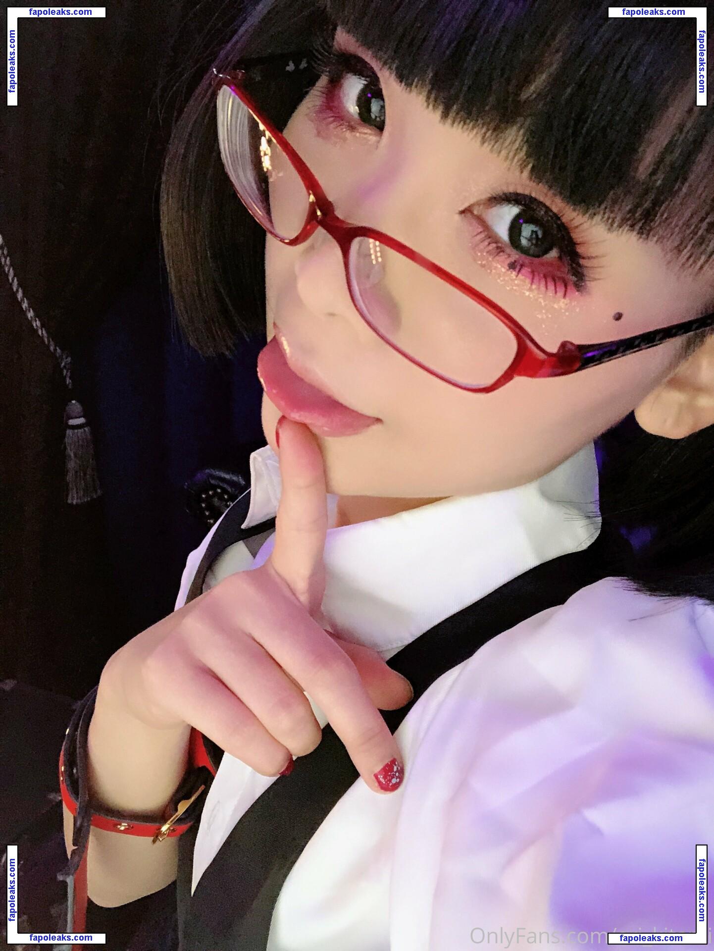 Eri Kitami / eri_kitami голая фото #0429 с Онлифанс