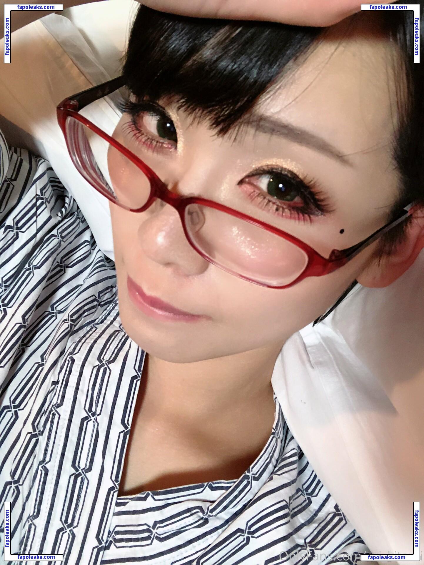 Eri Kitami / eri_kitami nude photo #0433 from OnlyFans