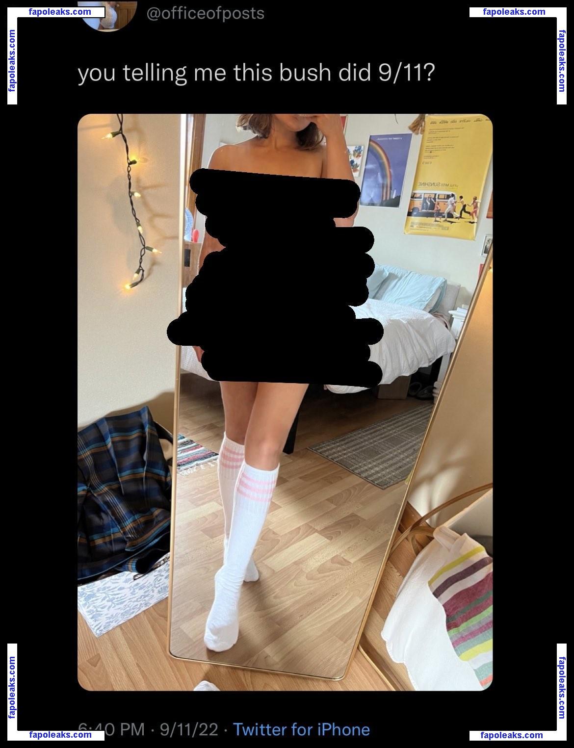 Erin Postsoffice /  / ficeofposts / thepostsoffice / thepxstsxffice nude photo #0005 from OnlyFans