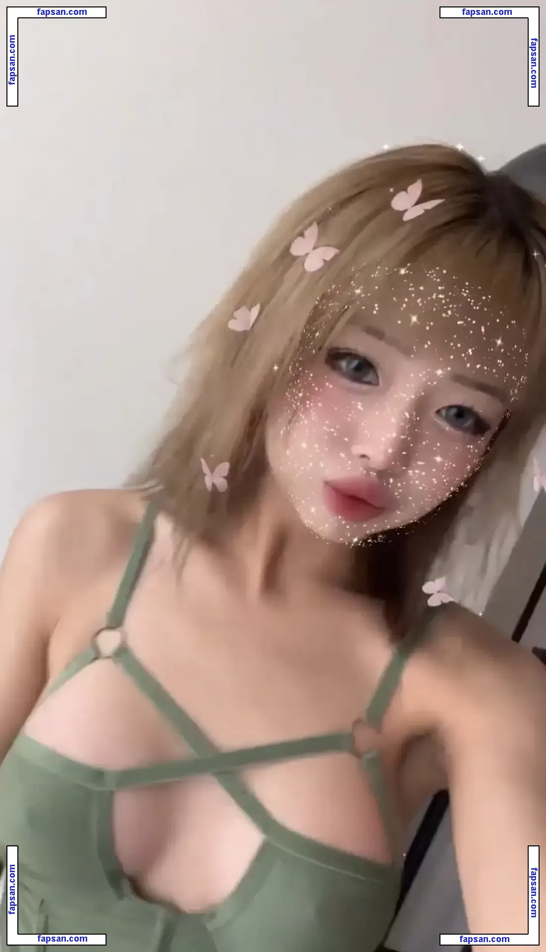 ero.mei nude photo #0004 from OnlyFans