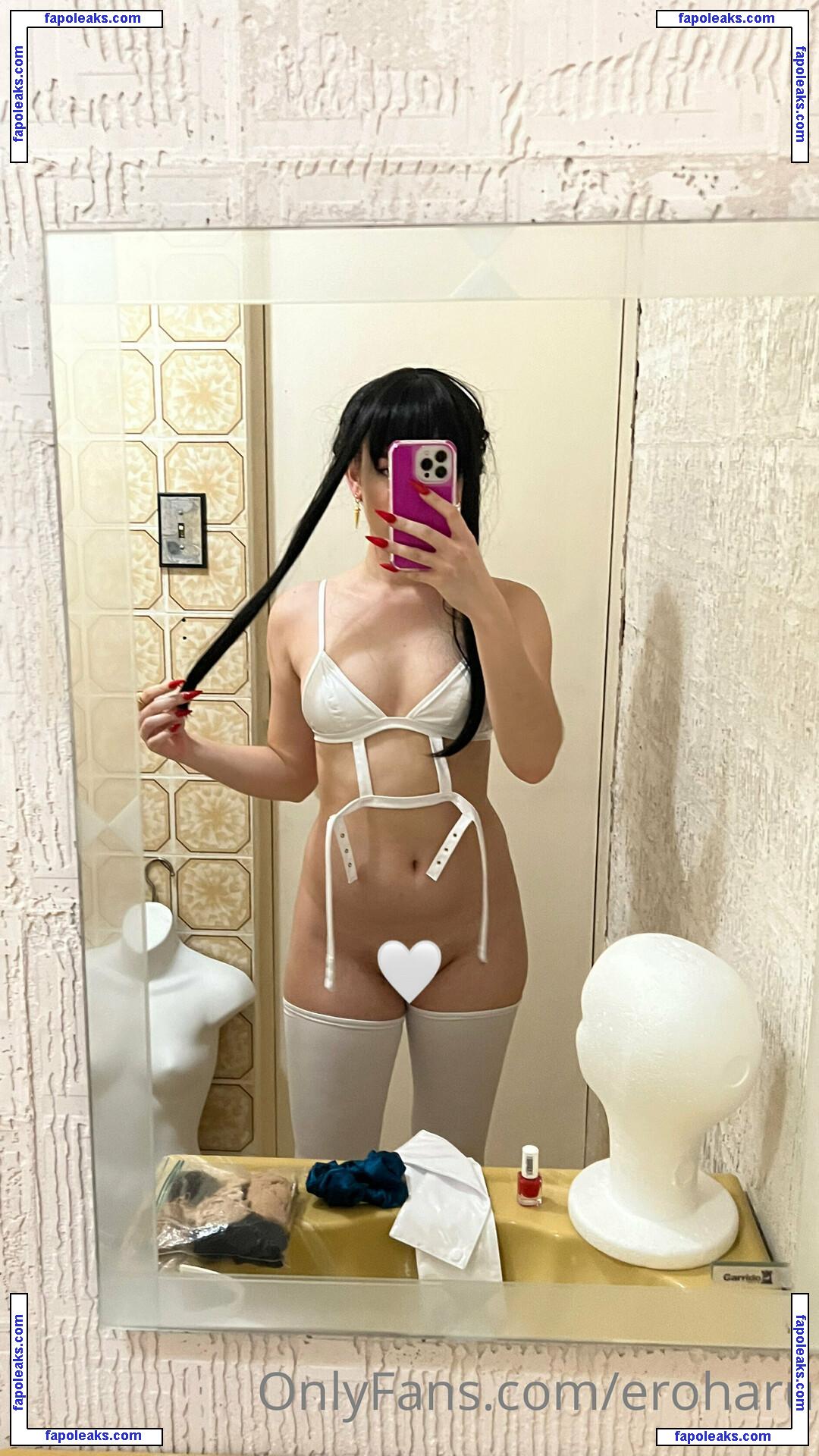 eroharu / cuswecancosplay nude photo #0025 from OnlyFans