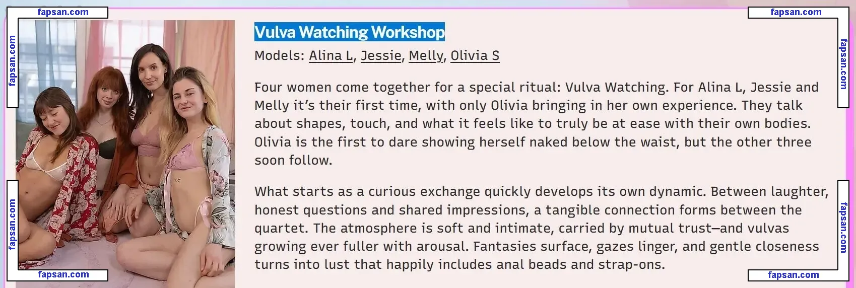 Ersties голая фото #0558 с Онлифанс