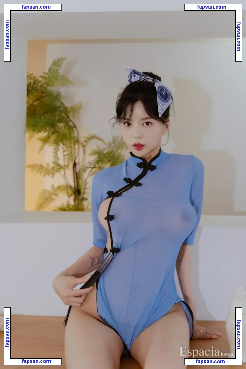 Espacia Korea nude photo #0157 from OnlyFans