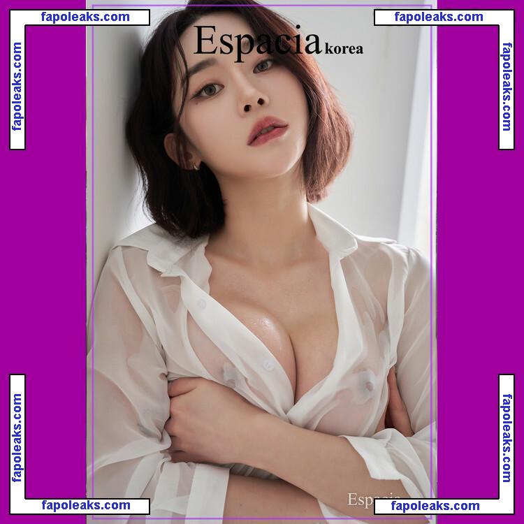 Espacia Korea / espacia_korea nude photo #0249 from OnlyFans