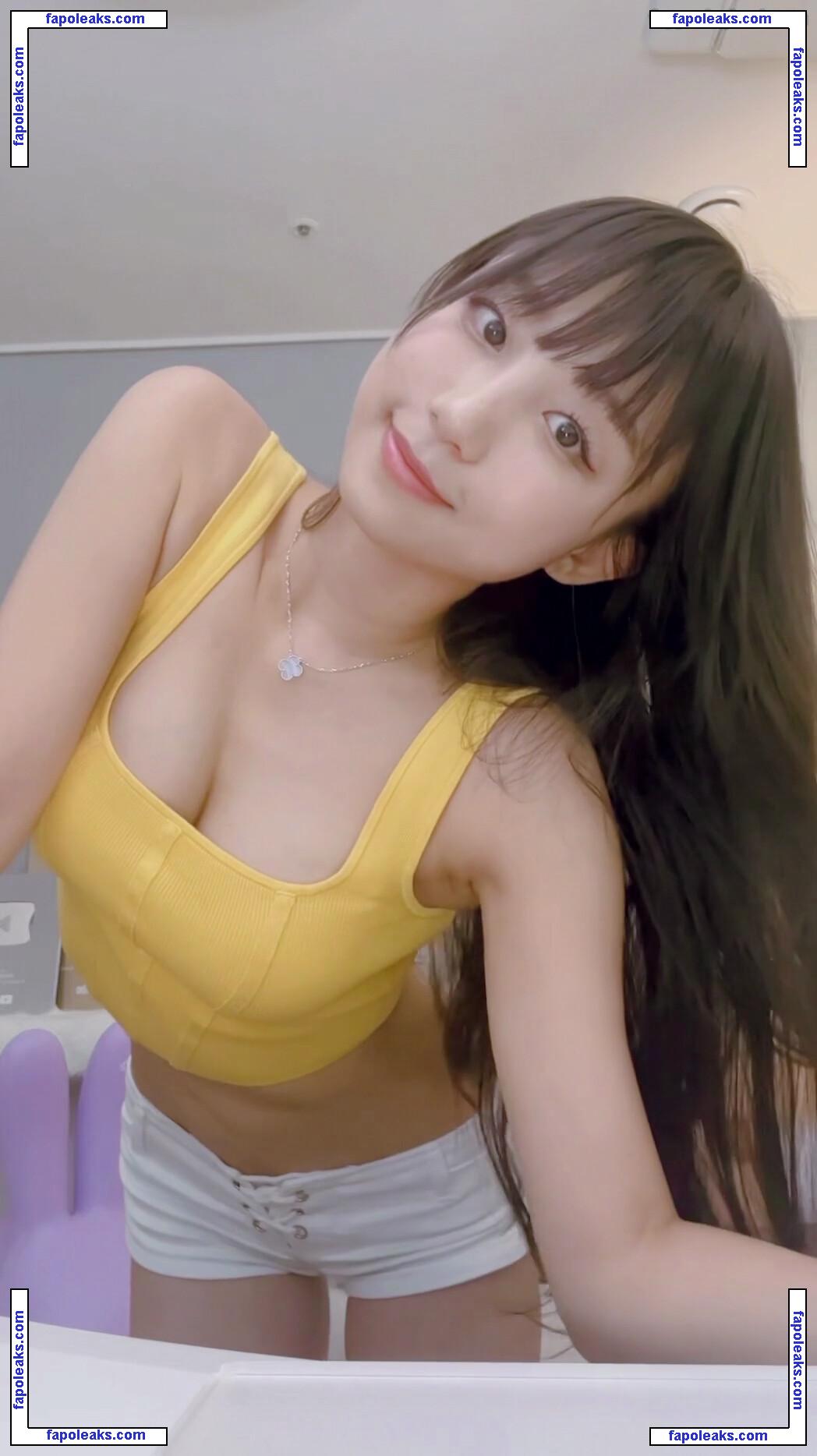 Eunji Pyo / Pyo Apple / pyoapple nude photo #0066 from OnlyFans