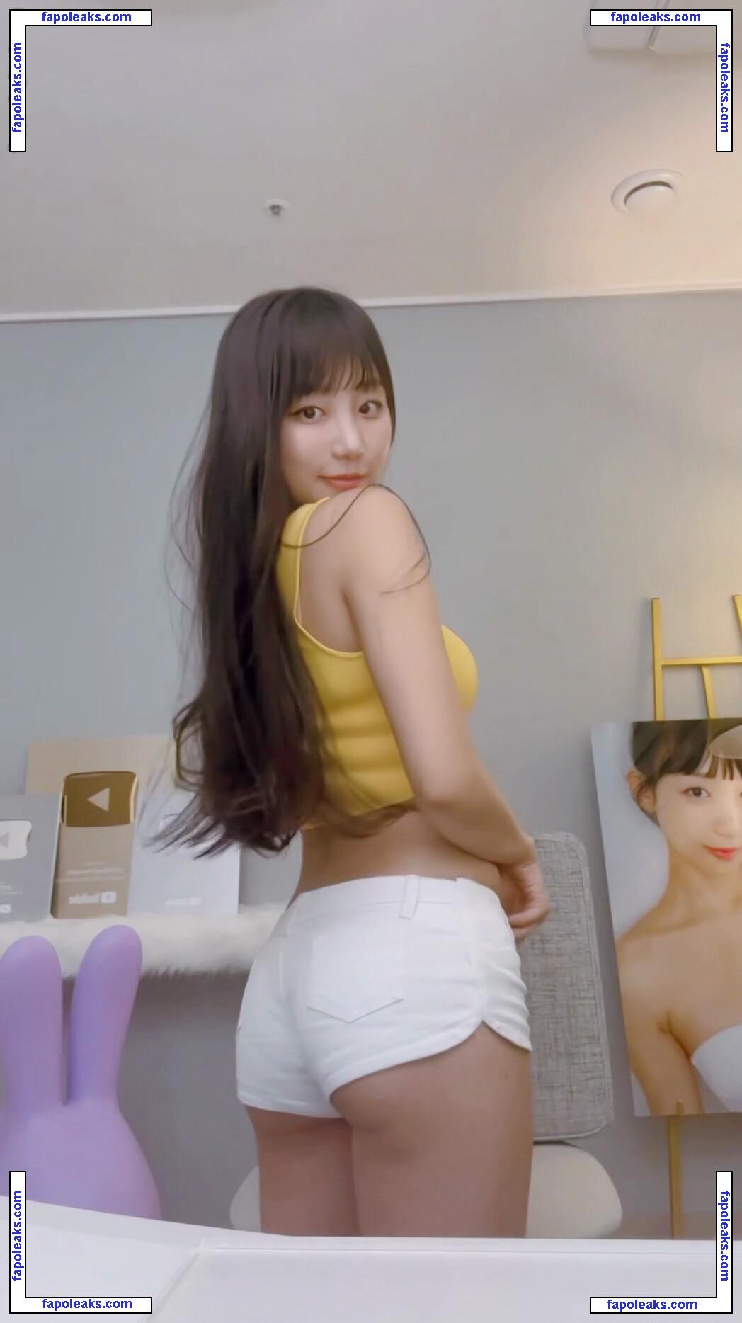 Eunji Pyo / Pyo Apple / pyoapple nude photo #0067 from OnlyFans