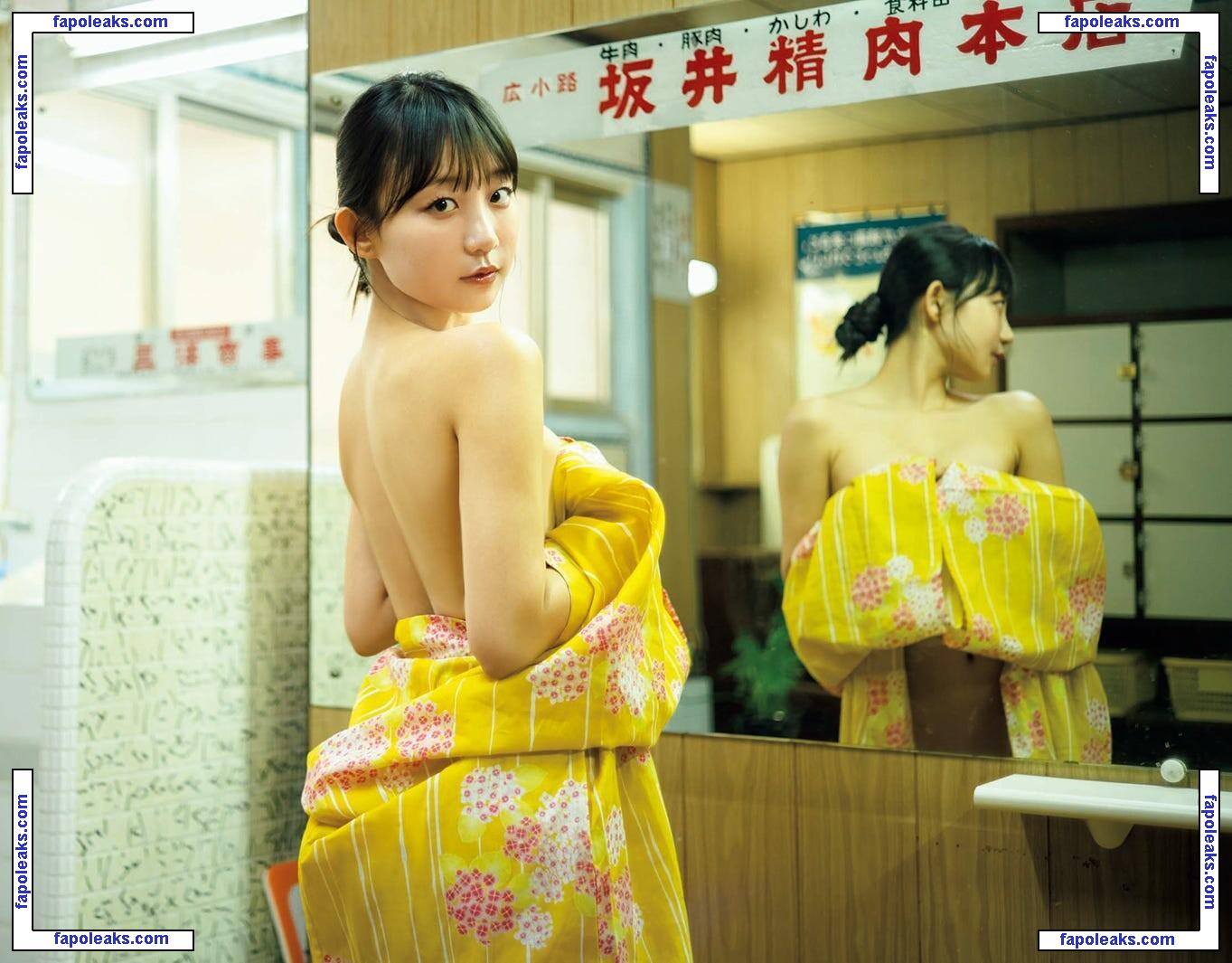 Eunji Pyo / Pyo Apple / pyoapple nude photo #0074 from OnlyFans