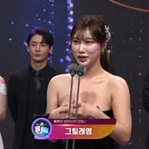 Eunyoung nude #0020