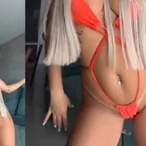 Eutreyce голая #0042