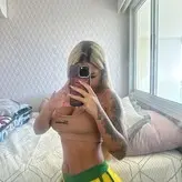 Eutreyce голая #0051