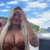 Eutreyce голая #0055