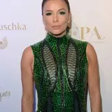 Eva Longoria nude #1368