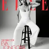 Eva Longoria nude #3487