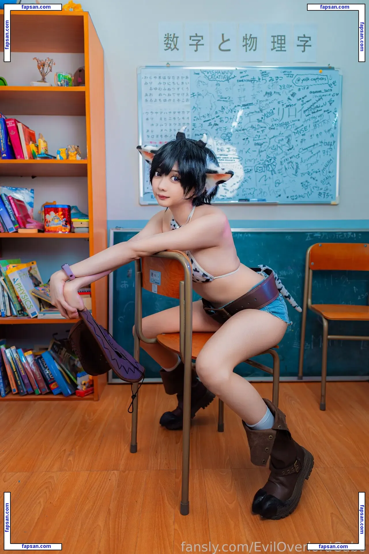 Evil Overlord Gabo голая фото #0468 с Онлифанс